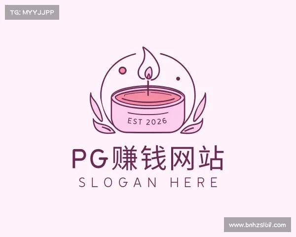 解读pg赚钱网站